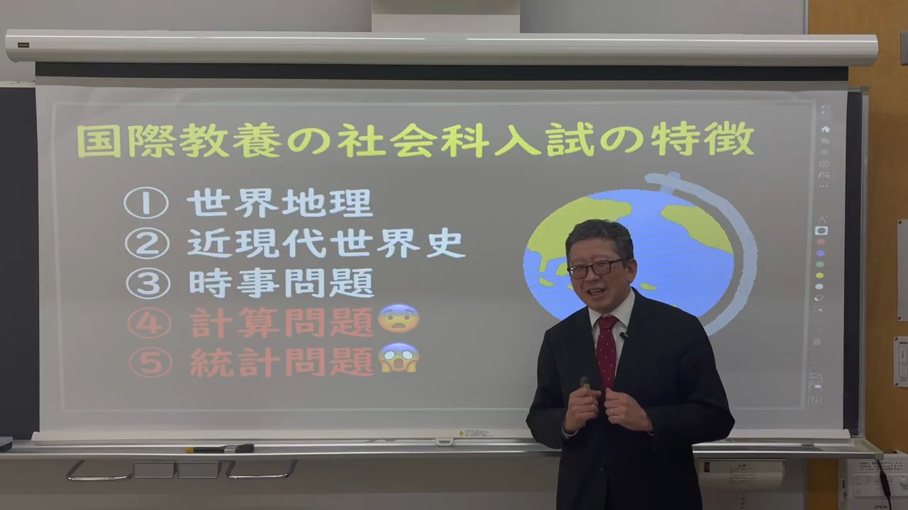 動画ファイルテスト２のサムネイル